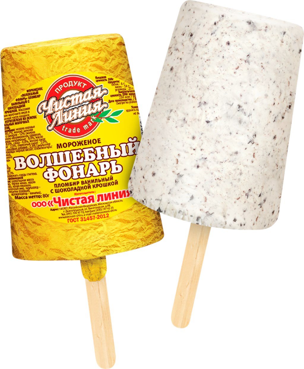 Мороженое Единорог