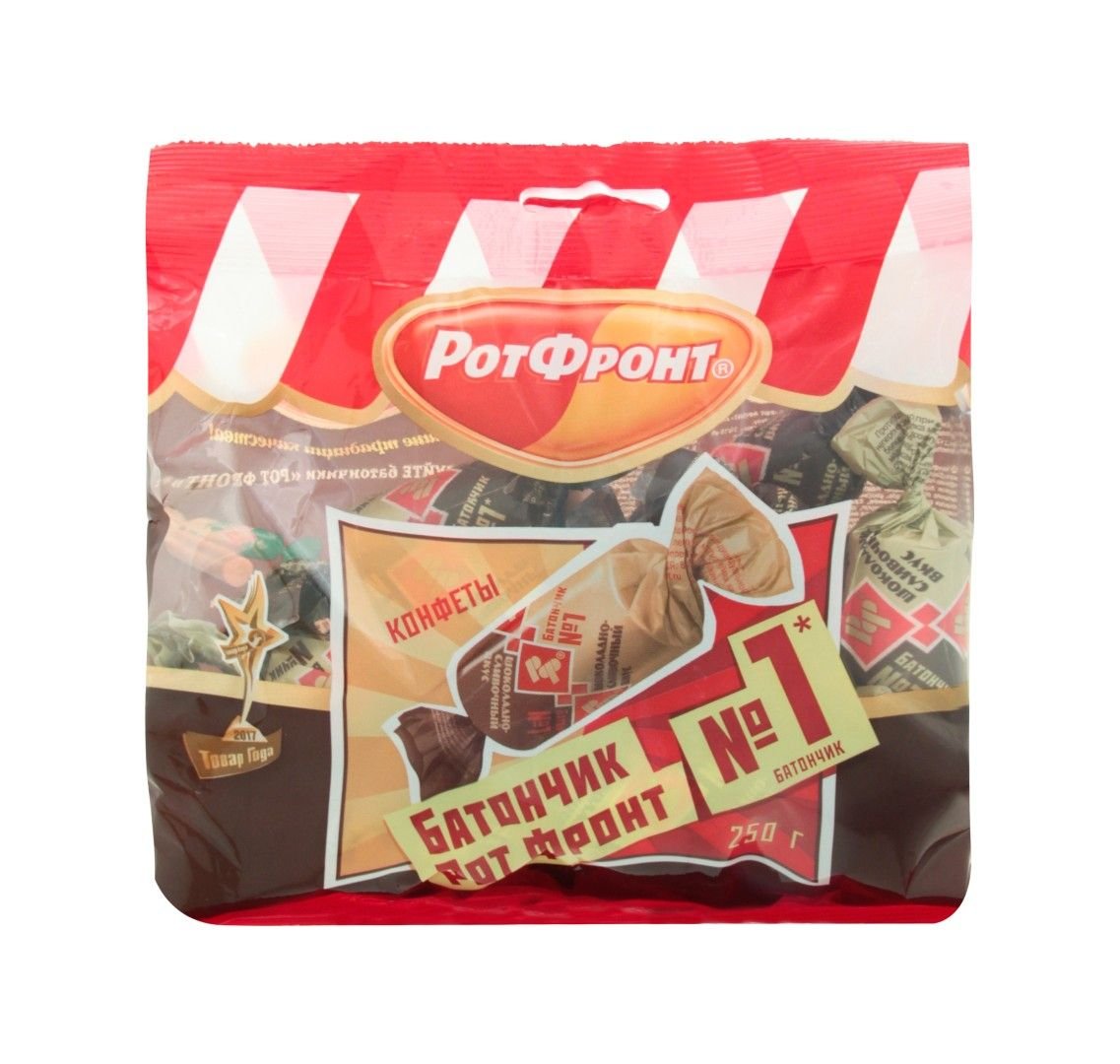 Замоскворечье конфеты рот-фронт
