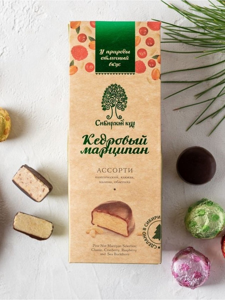 Конфеты Кедровый марципан ассорти 70 гр