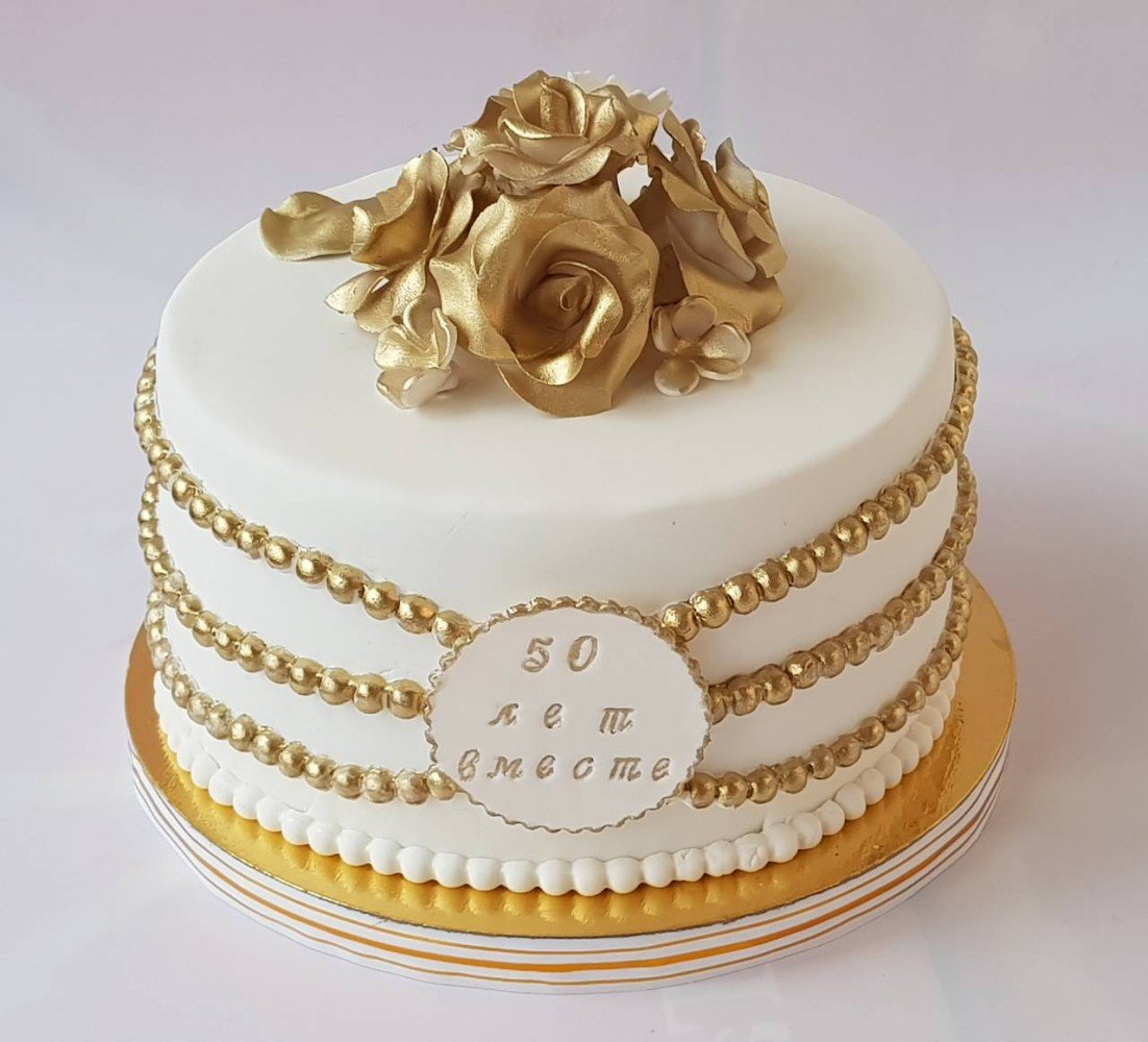Торт Золотая свадьба 50