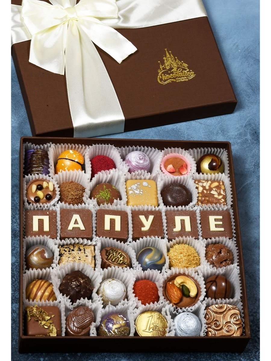 Friends, lovers, Chocolate