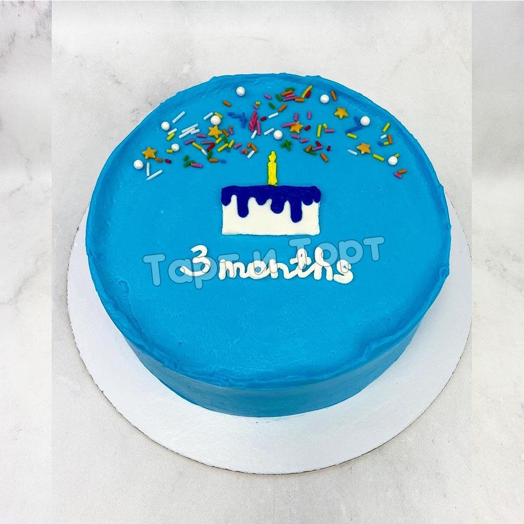 Торт Давиду 4 месяца