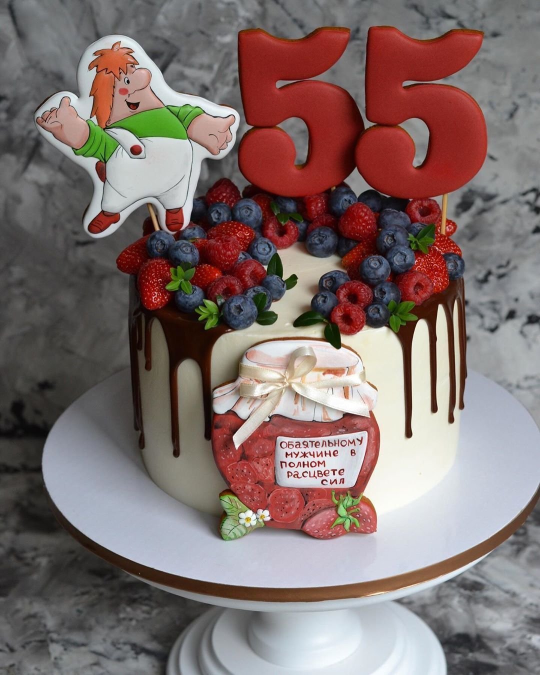 Торт на 60 лет без мастики