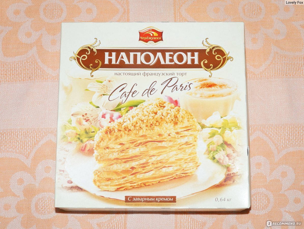Торт полет черемушки