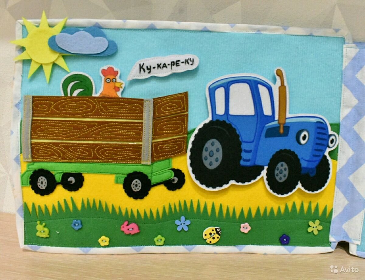 Голубой торт для мальчика с машинками