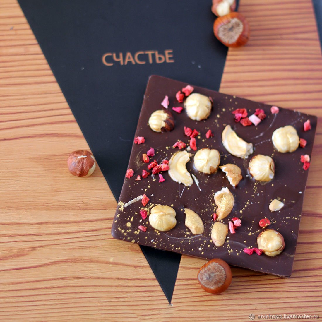 Lindt в Швейцарии шоколад