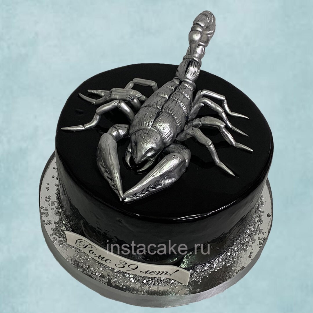 Scorpion 3d model