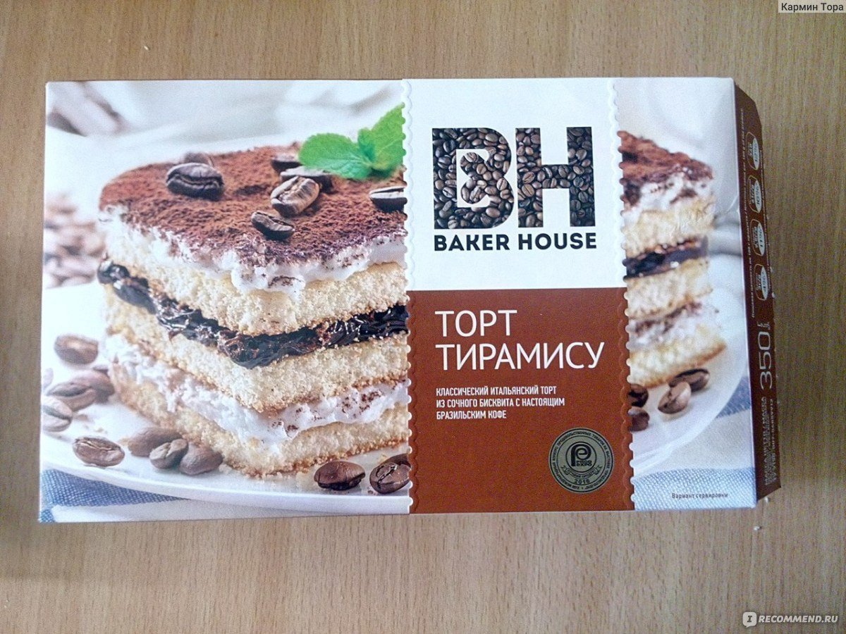 Тирамису от Baker House