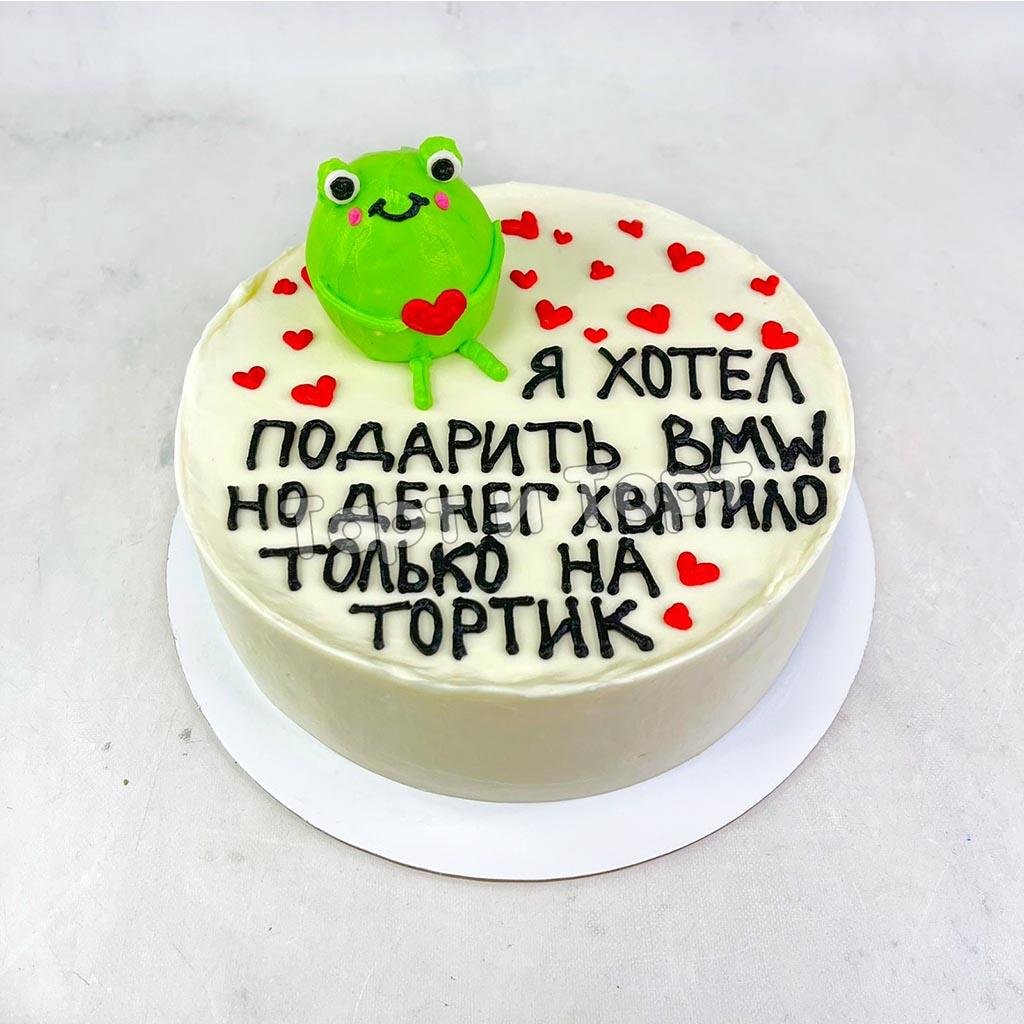 Торт с мазками крема