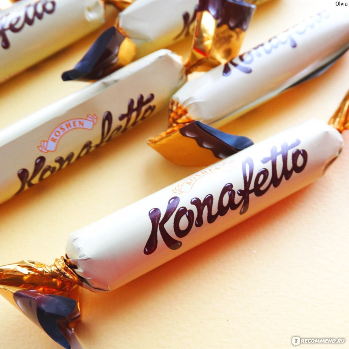 Конфеты Рошен Конафетто