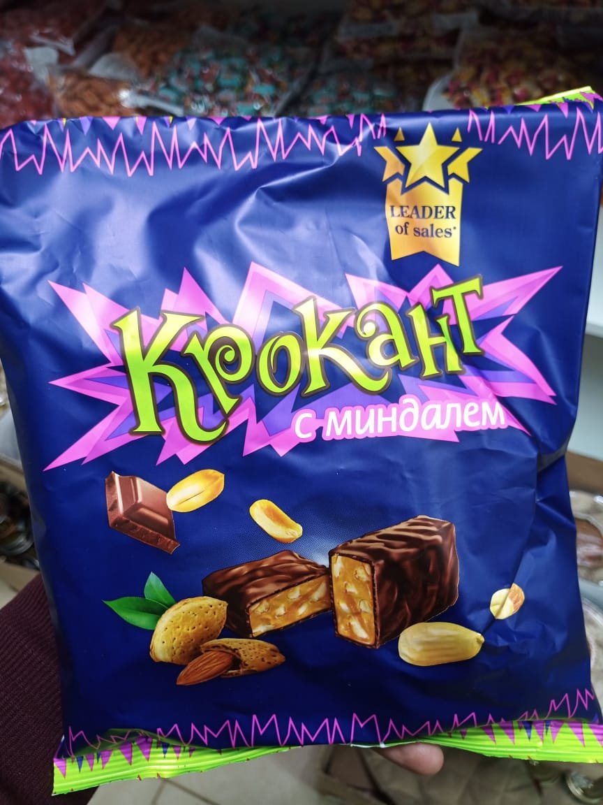 Суши Самурай арт