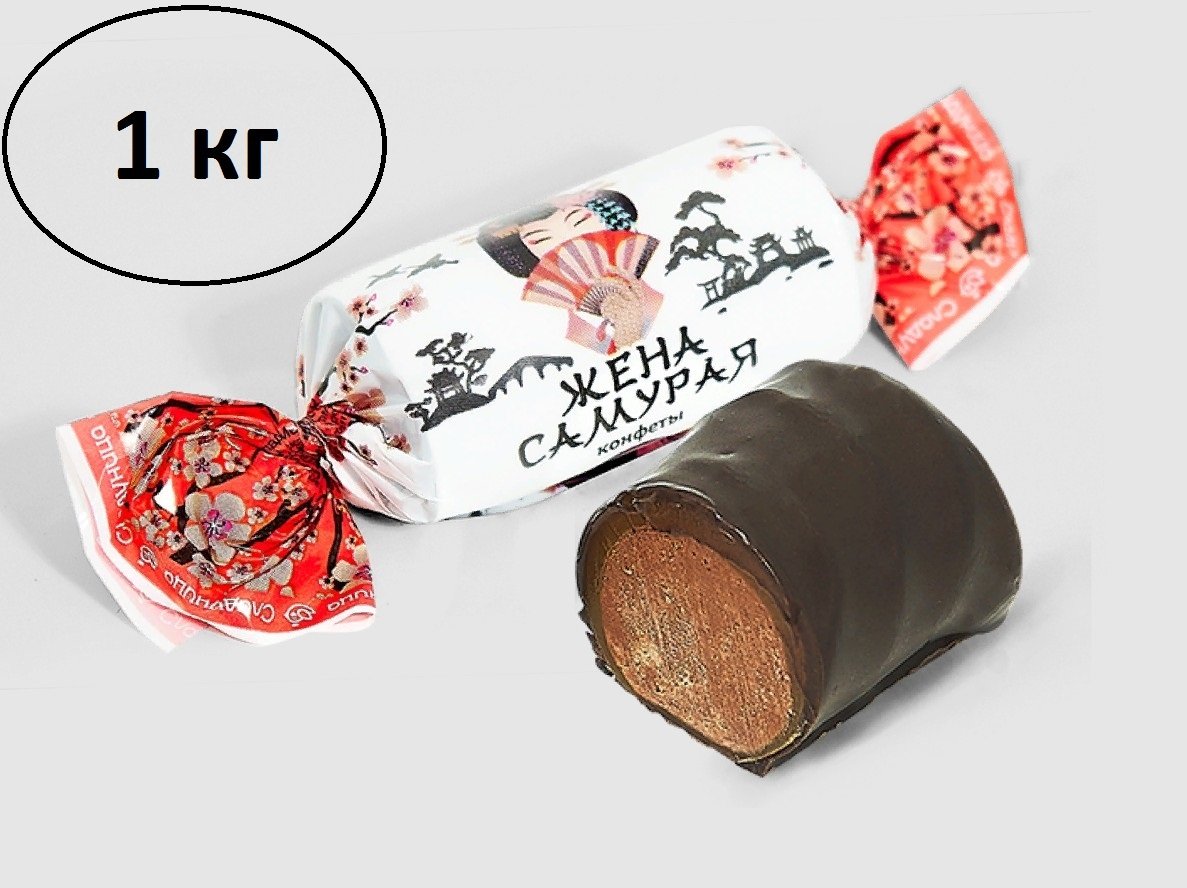 Конфеты жена самурая Сладуница