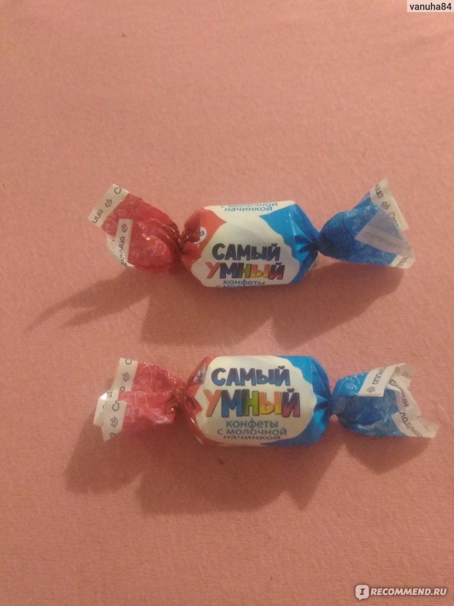 Конфета Чио Рио вес 1 конфеты
