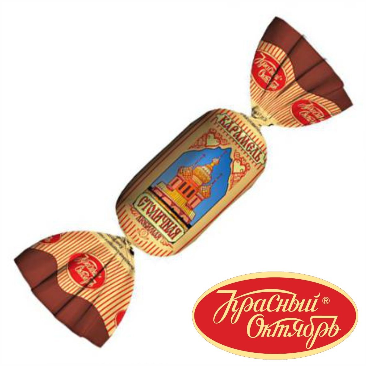 Конфеты с алкоголем красный октябрь
