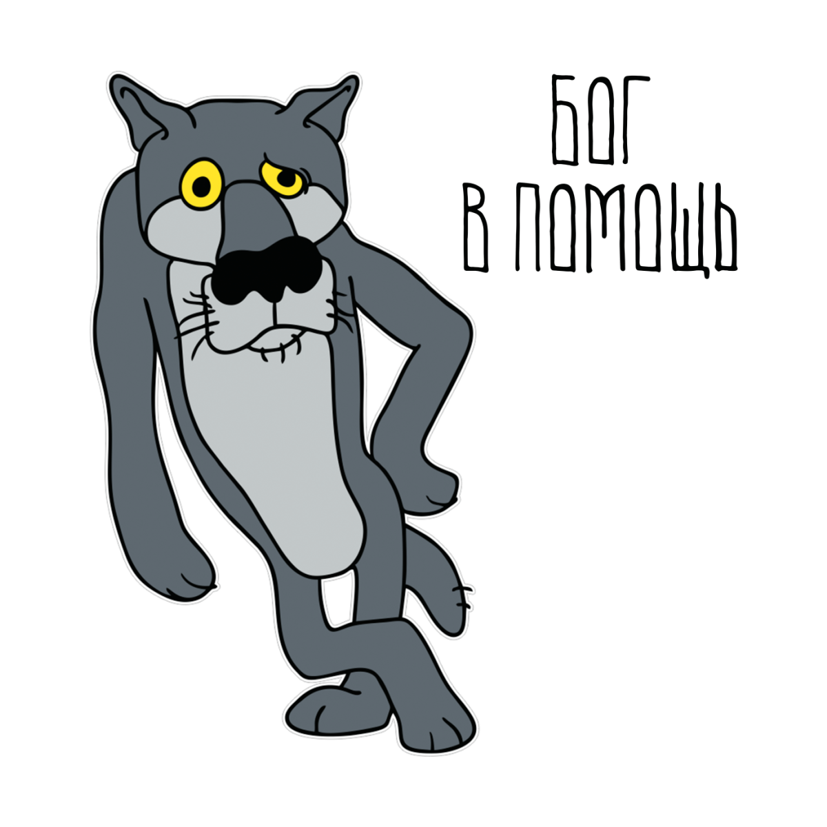 Прикольные торты для мужчины колбаса
