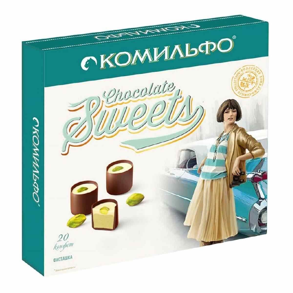 Краскон конфеты Оршад