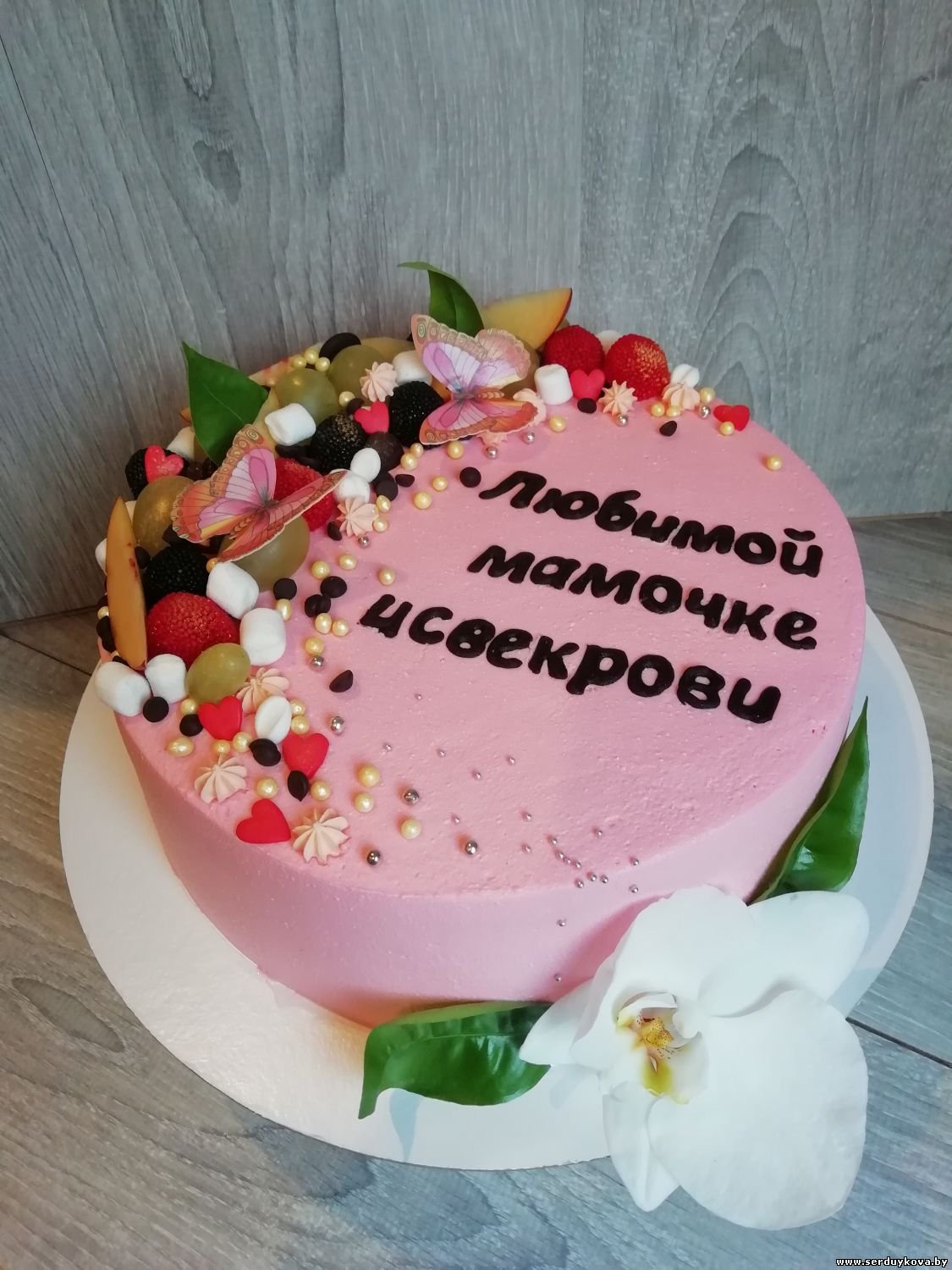 Торт для женщины
