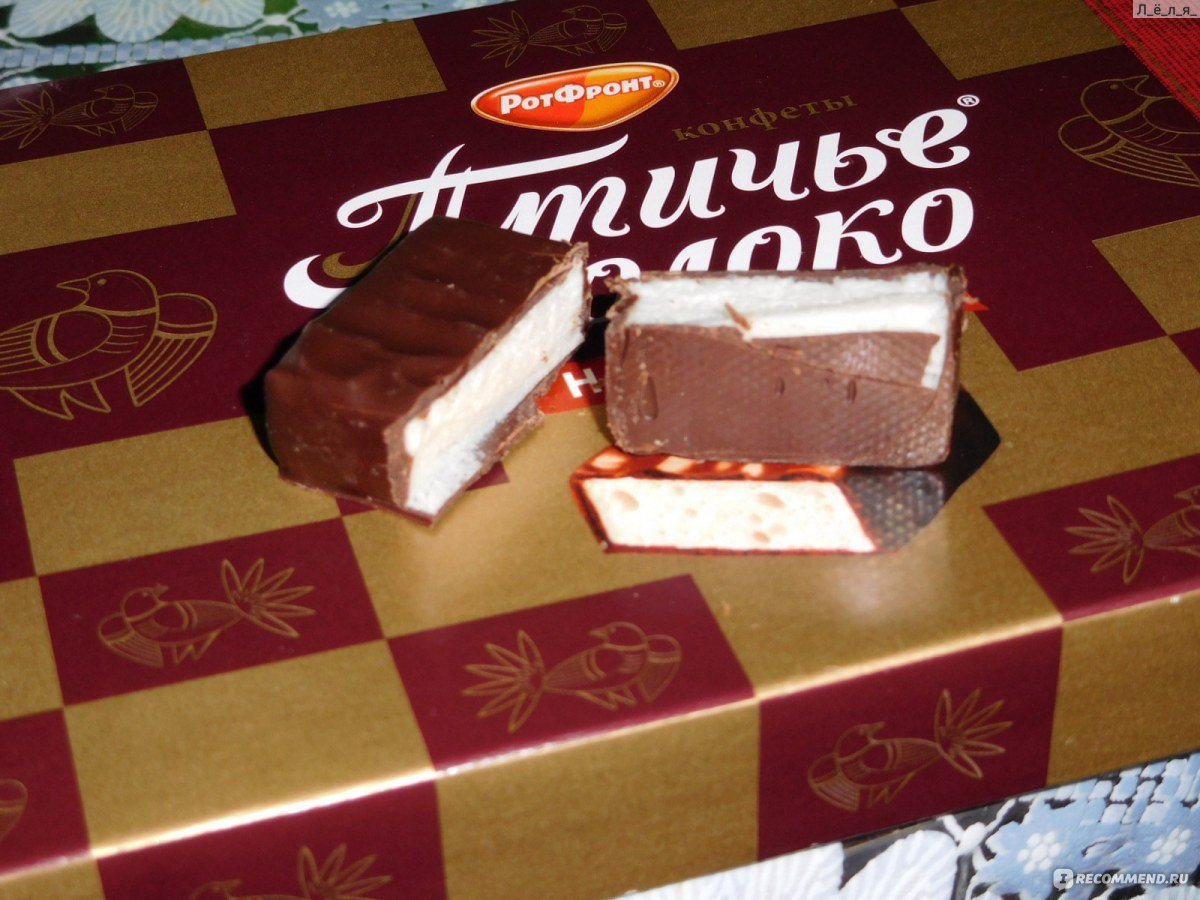 Суфлейные конфеты