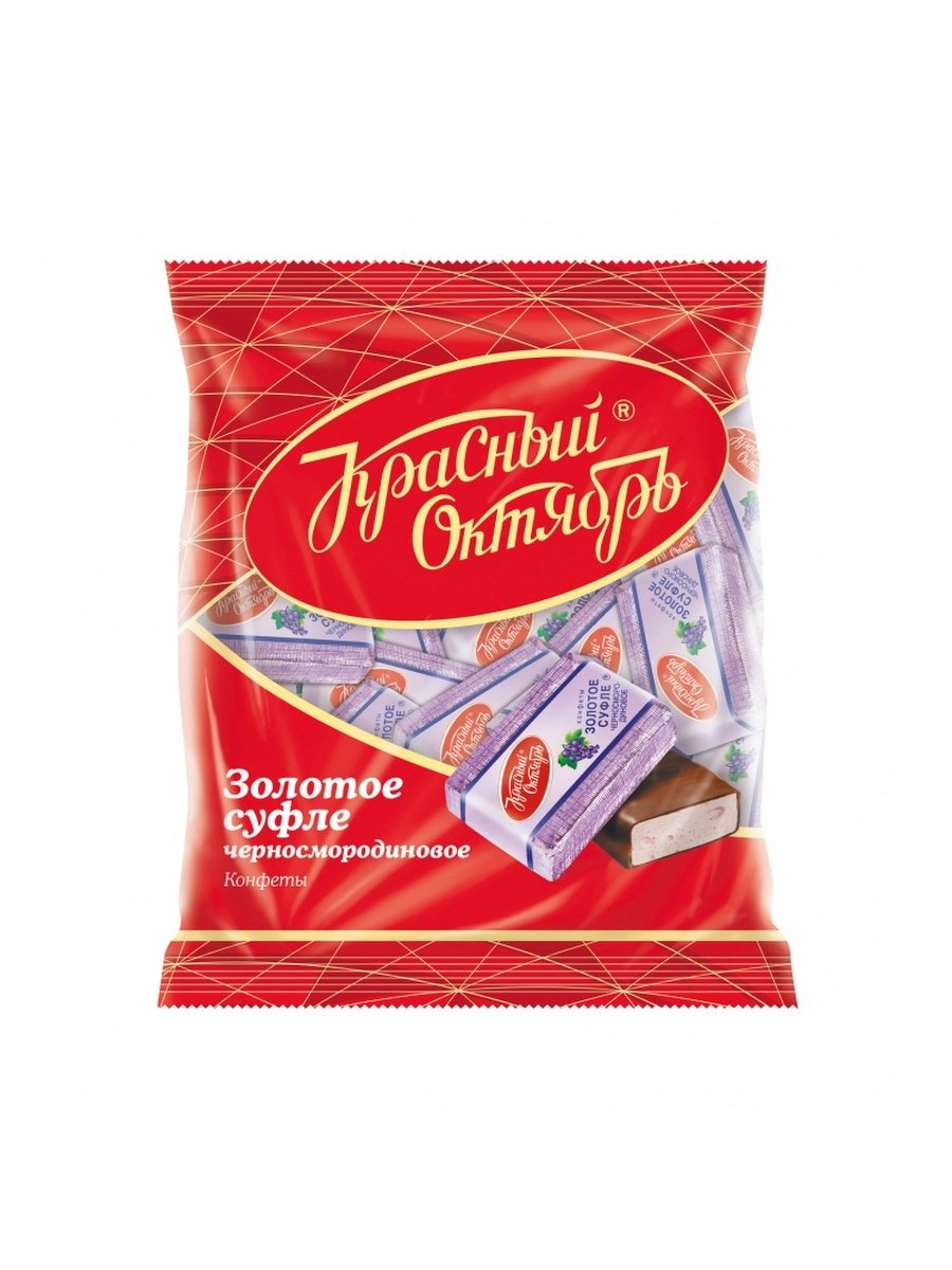 Конфеты золотое суфле