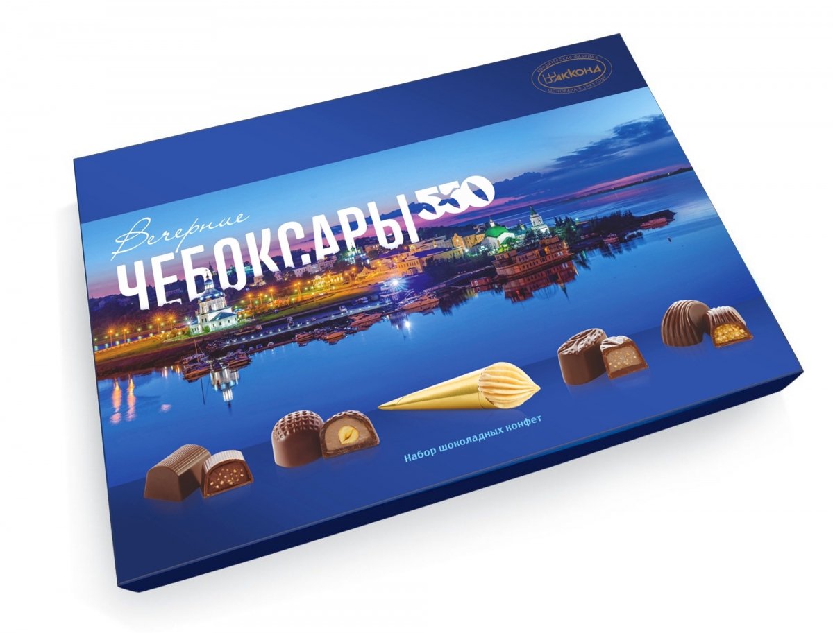 Конфеты Чебоксары Акконд