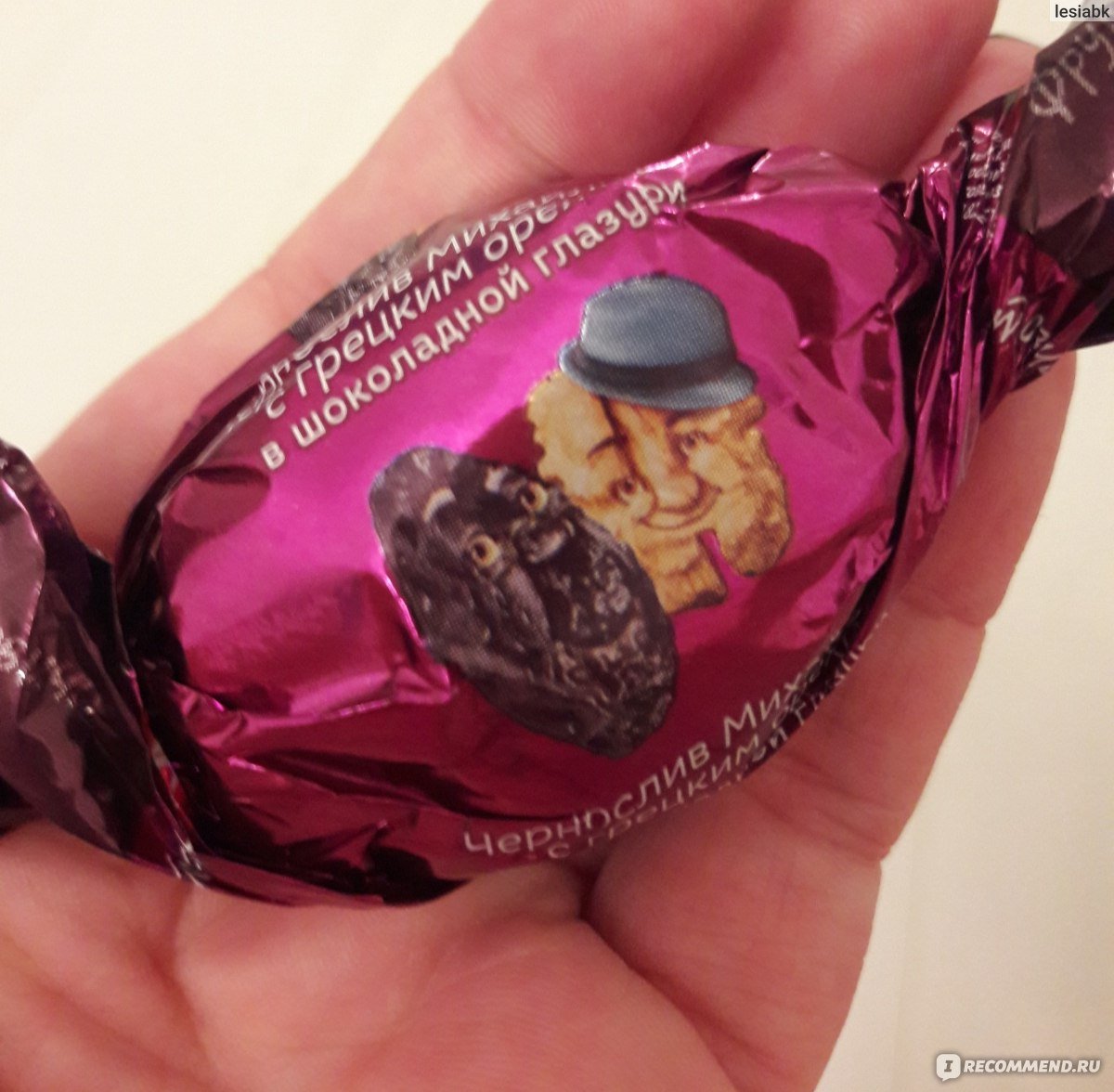 Ореховые шарики Energy balls