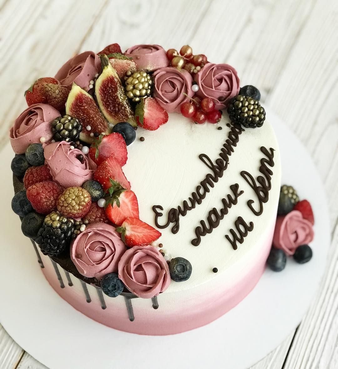 Двухэтажный торт маме на день рождения