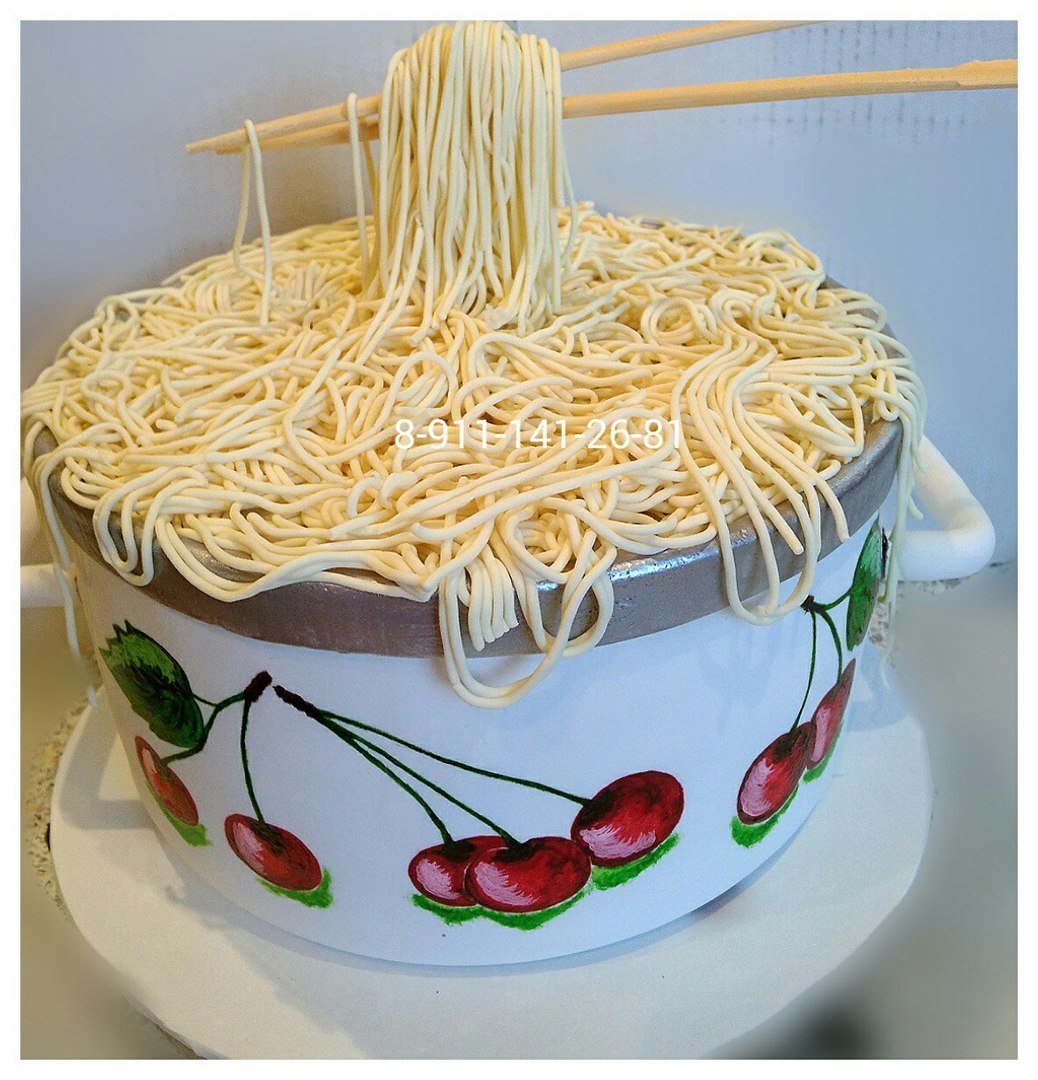 День рождения лапши. Торт спагетти. Торт с макаронами. Украшение торта макаронами.