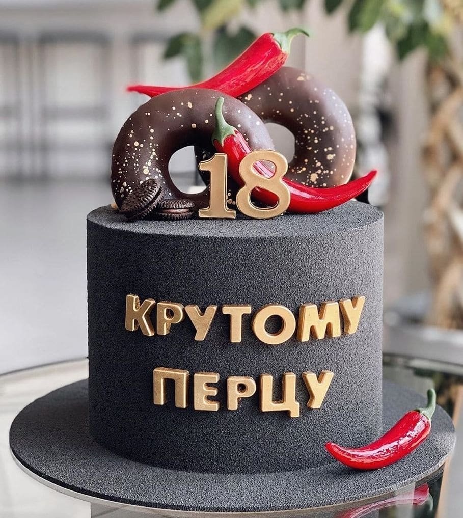Смешные торты на день рождения