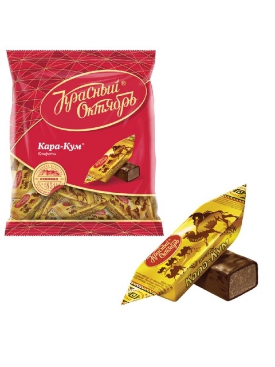 Каракум конфеты