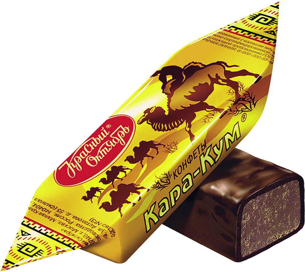 Конфеты Кара Кум красный октябрь