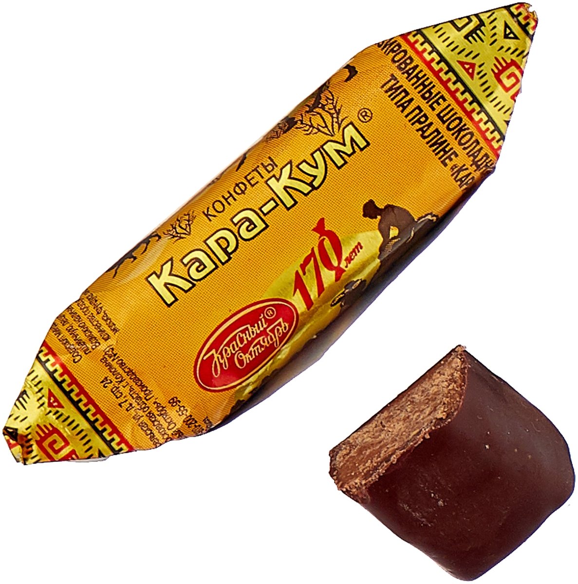 Конфеты Кара Кум красный октябрь