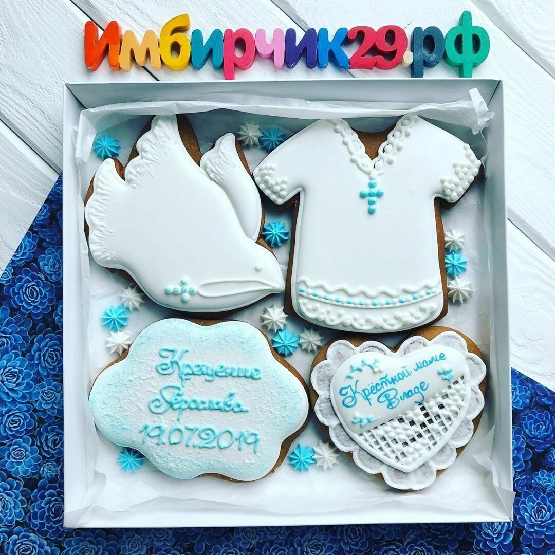 Сладости на крестины