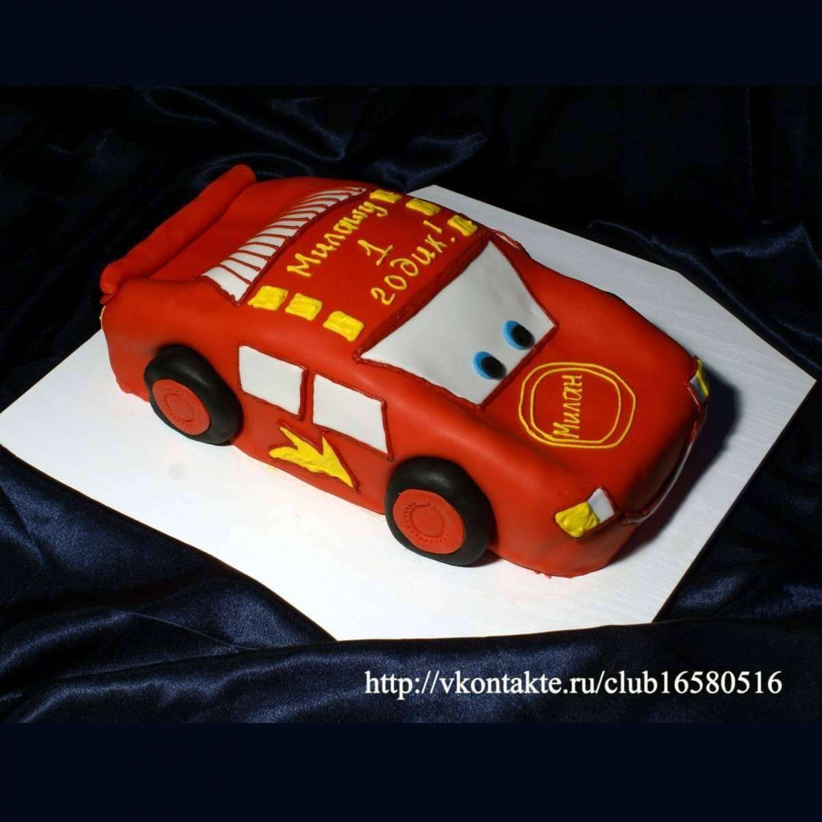 Торт молния Маккуин Даня 9