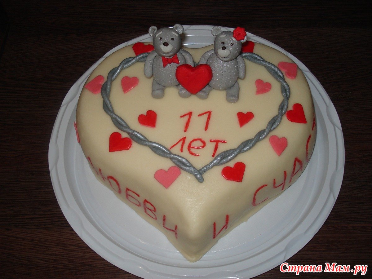 Торт на 17 лет свадьбы