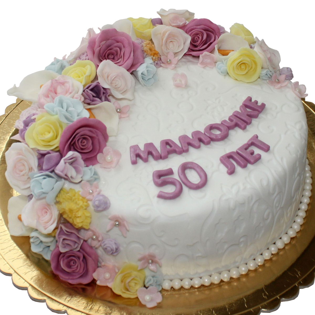 Торт на 55 лет