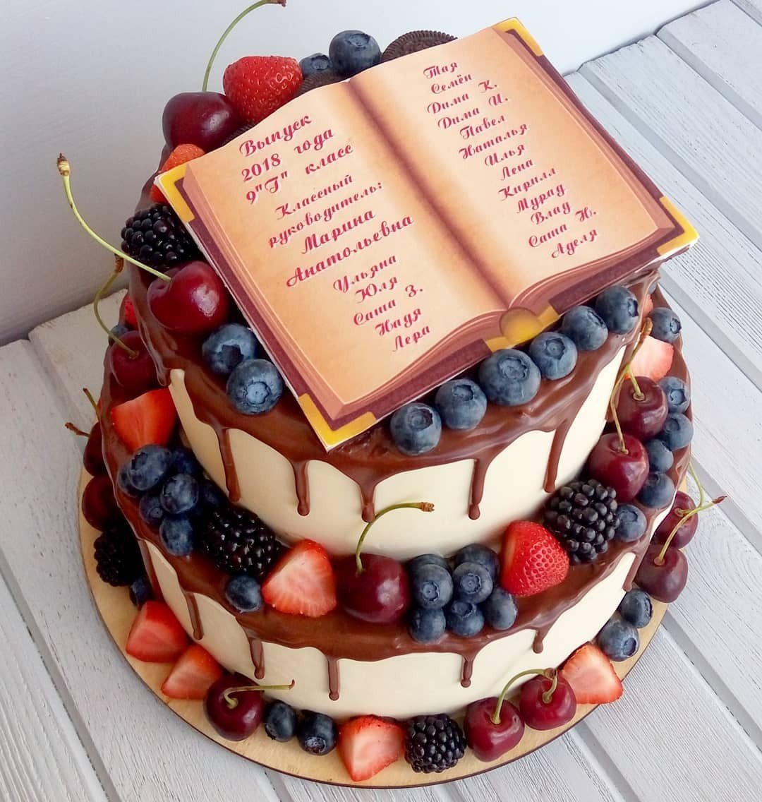 Оригинальный торт на выпускной