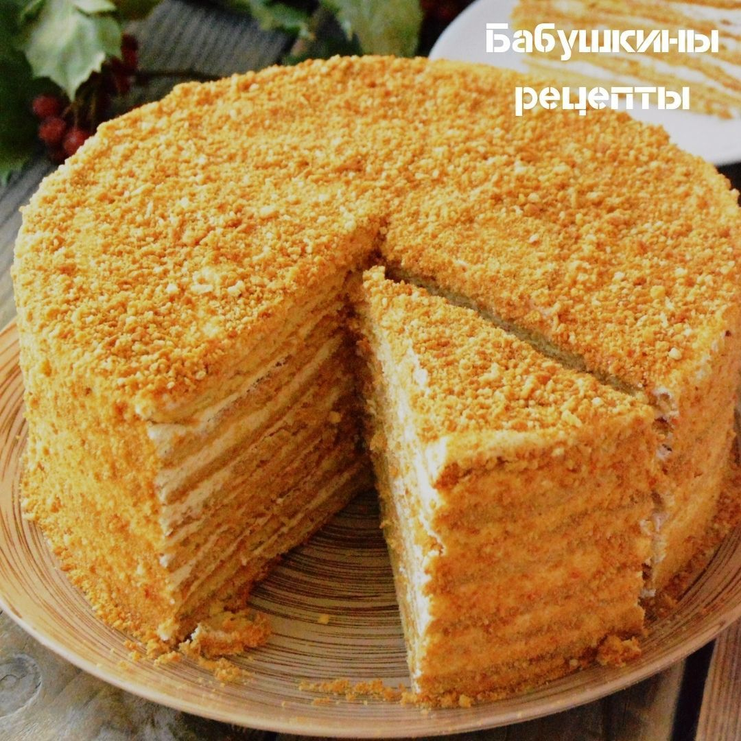 Торт Рыжик медовый с заварным кремом