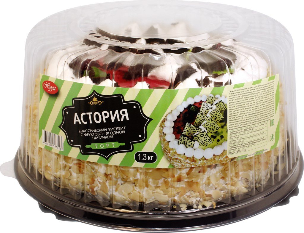Полет торт Сибирячка