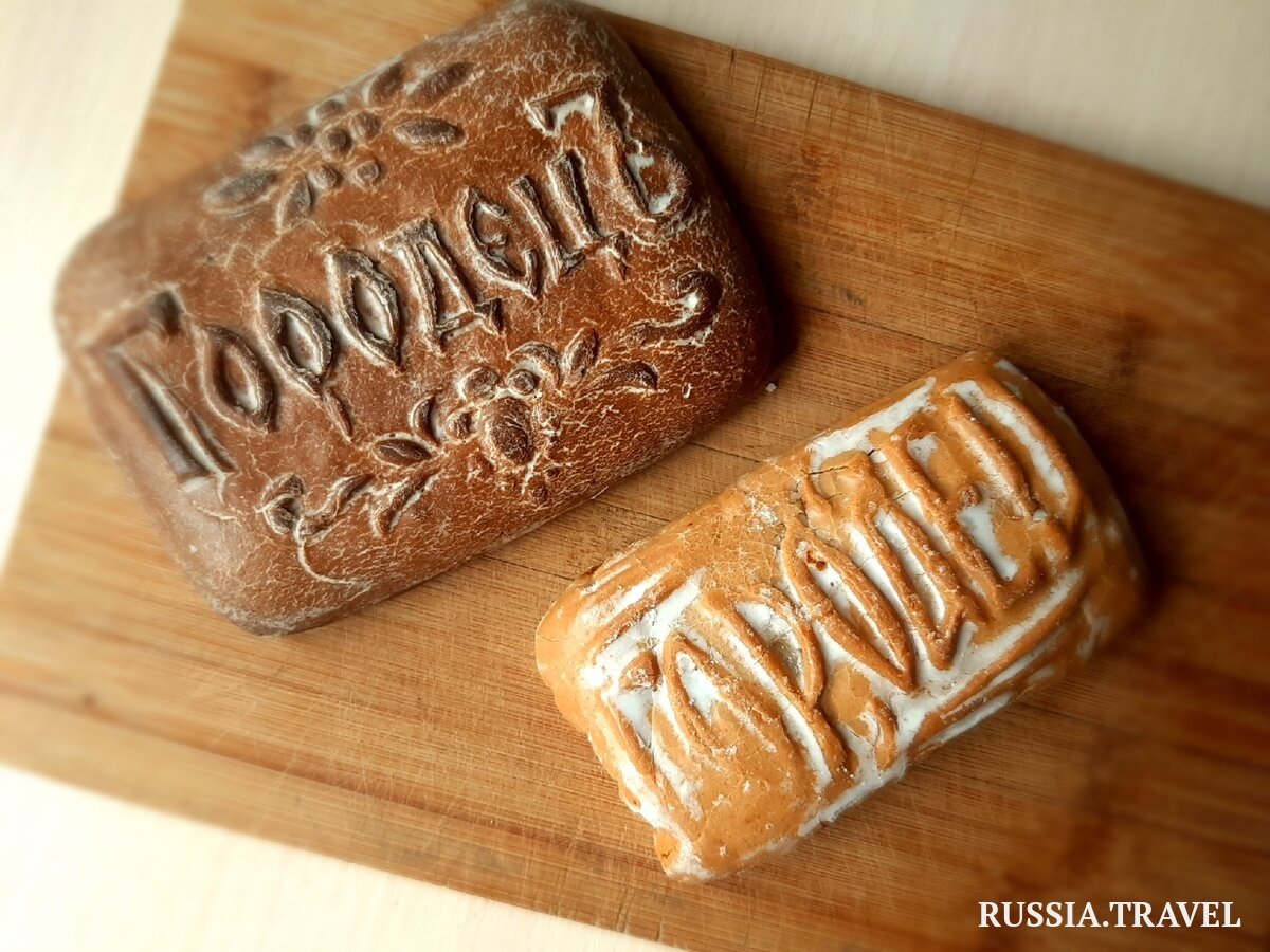 Виды пряников на руси