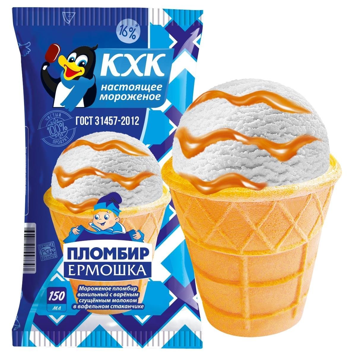 Русский Мороз мороженое