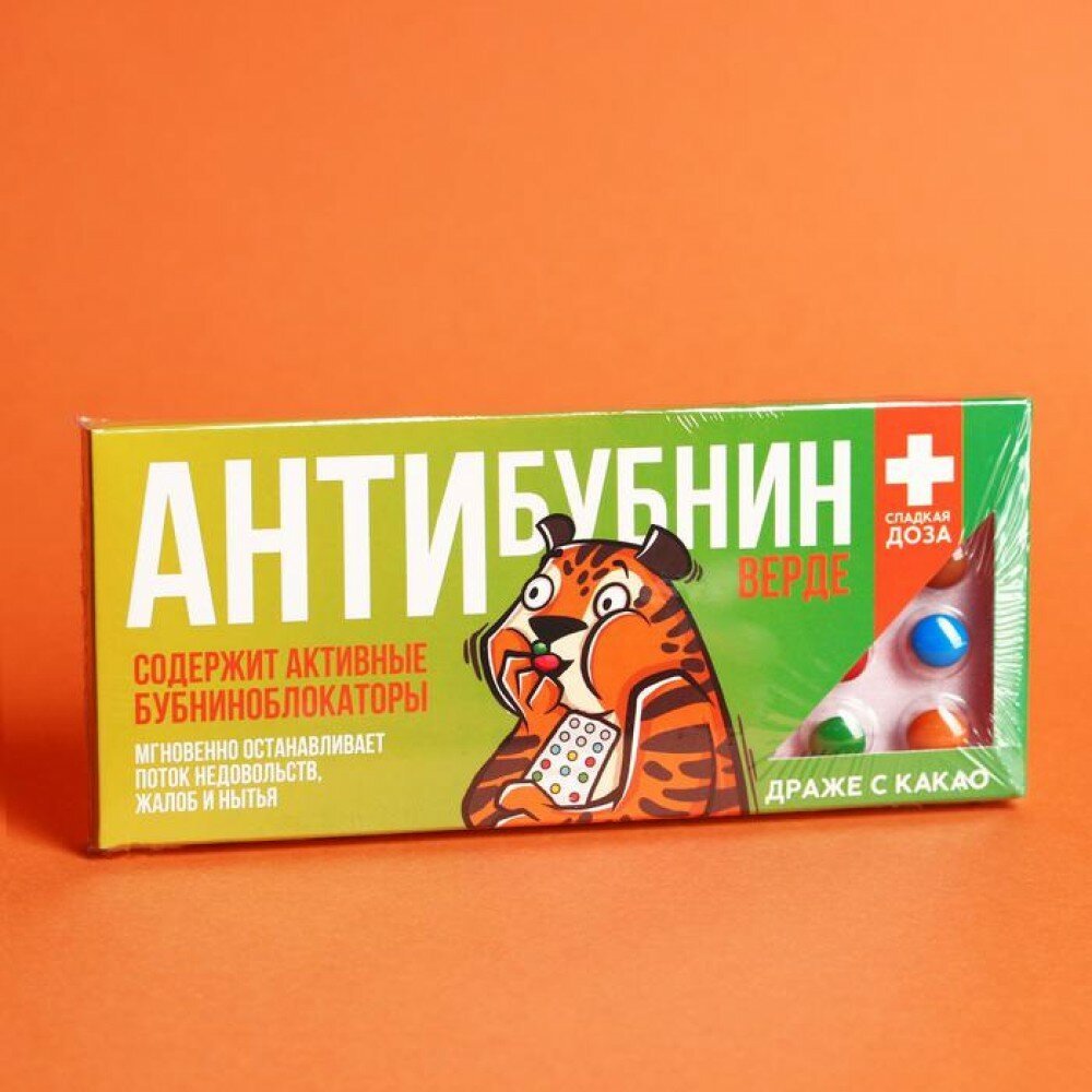 Антибубнин леденец