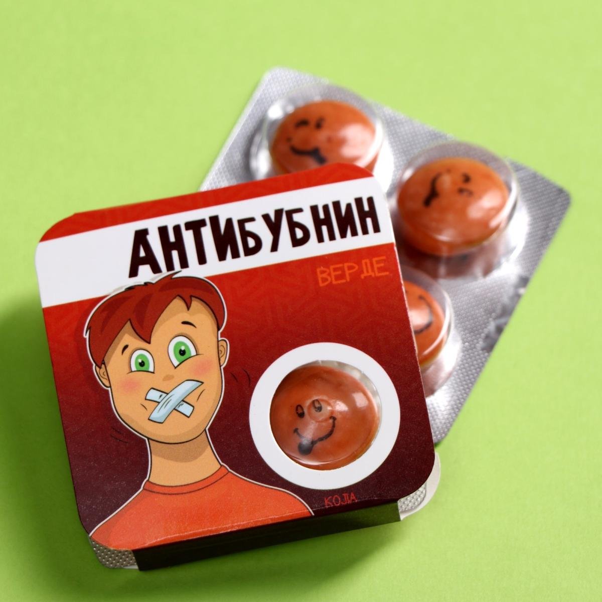 Большой леденец
