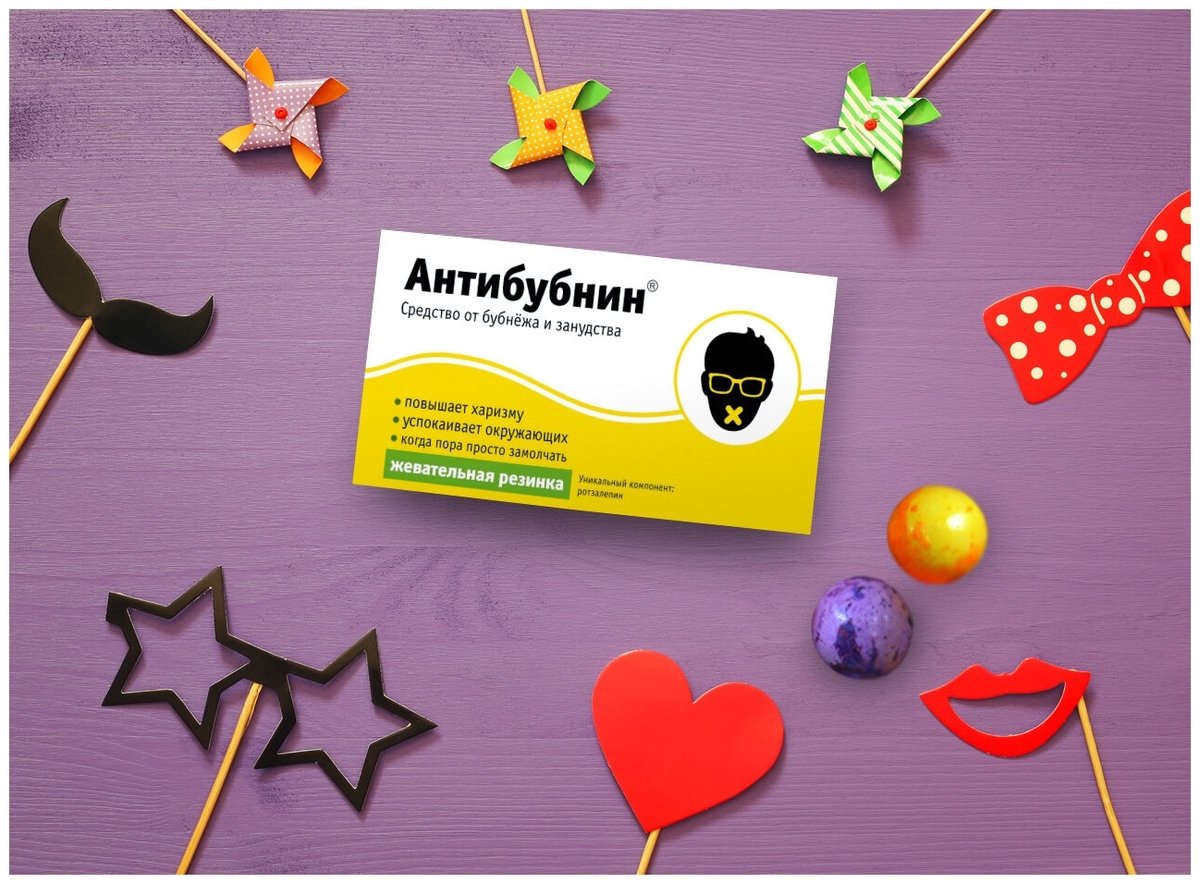 Шоколад Антибубнин
