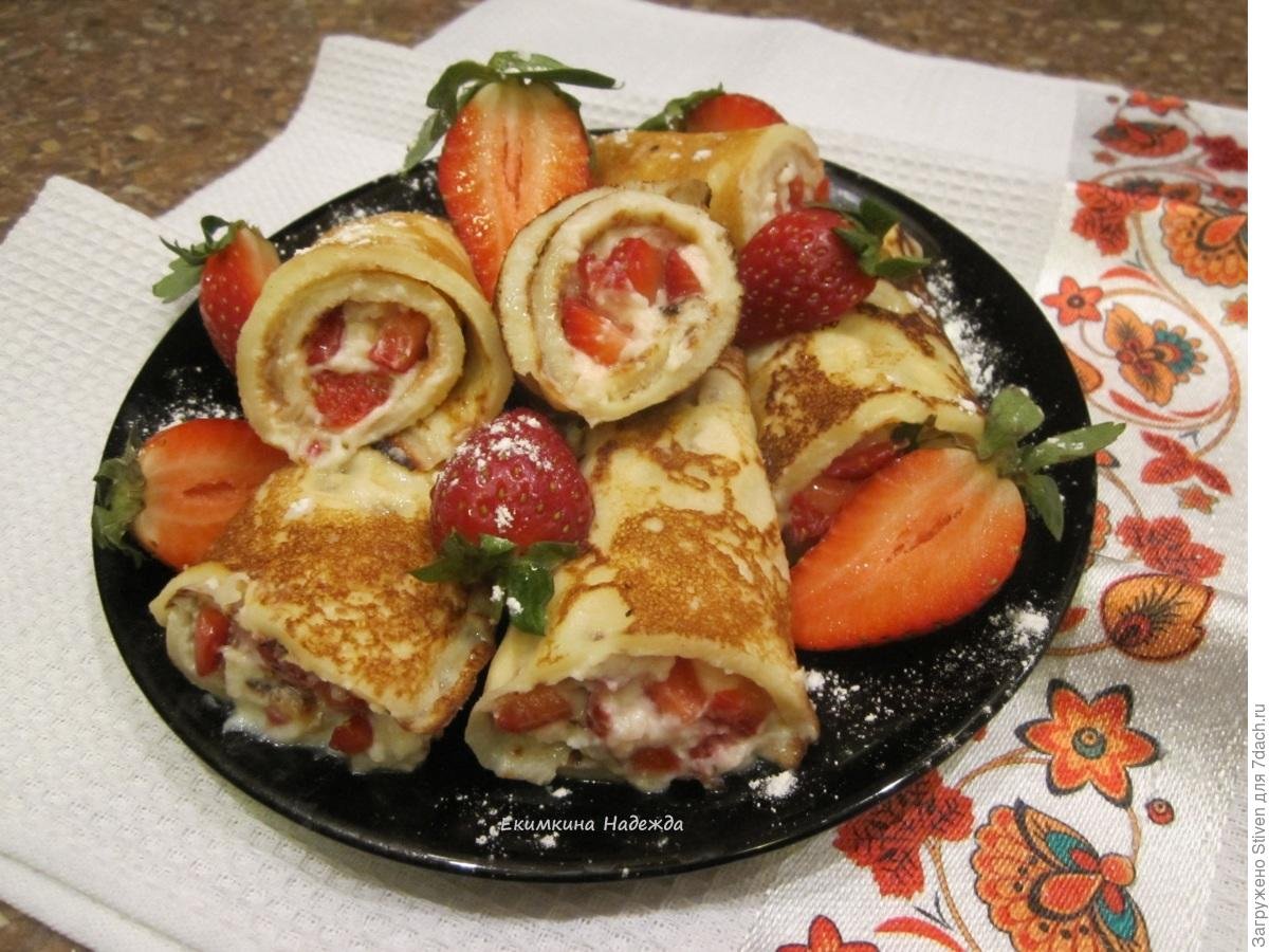 Блинчики с сыром маскарпоне и клубникой