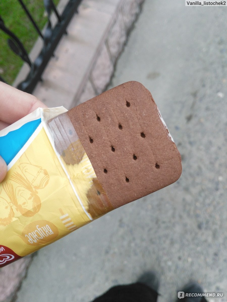 Инмарко мороженое шоколадное