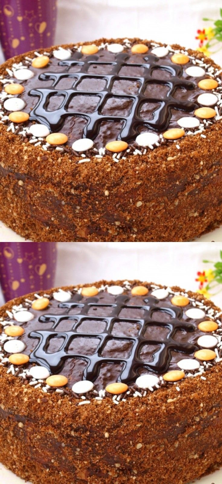 Пирожное Дамский каприз