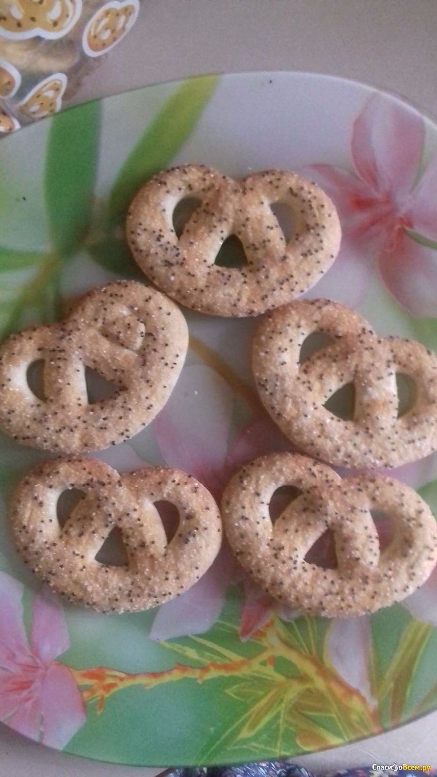 Брецель миндальный