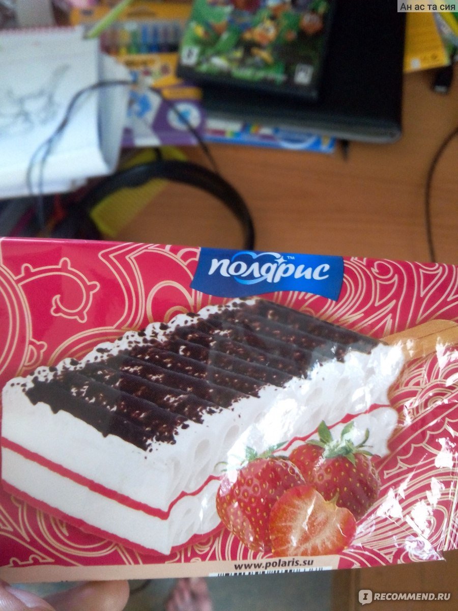 Разрез малина пломбир торт