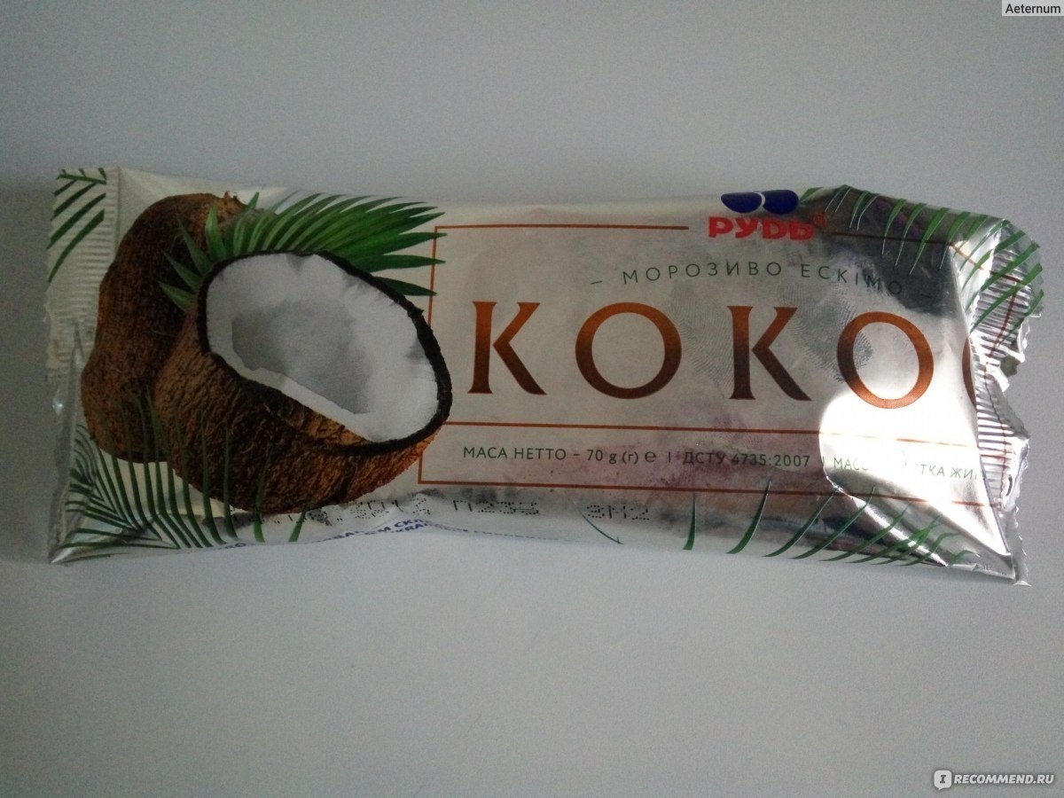 Кокосовое мороженое в упаковке