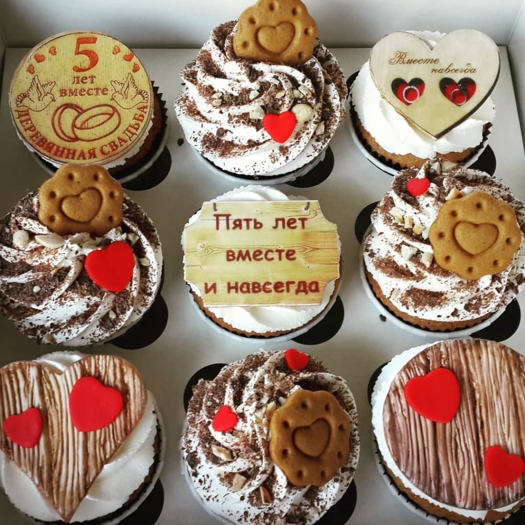 Капкейки охотнику на день рождения